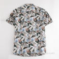 Herren Brown Flowers Pattern Kurzarm Shirt